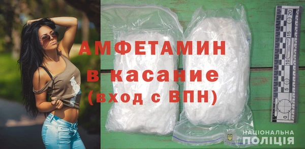 MESCALINE Богородицк