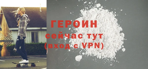 MESCALINE Богородицк