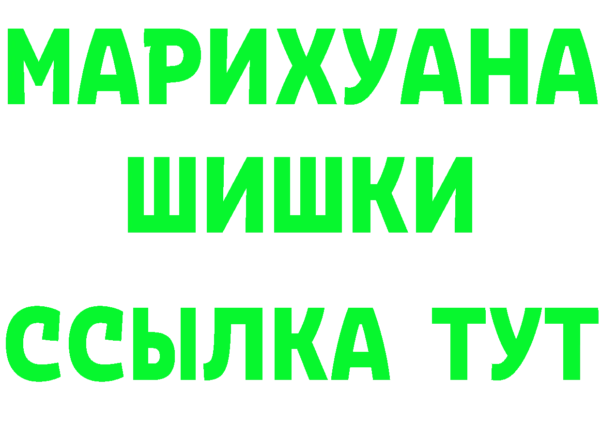 МЕТАДОН белоснежный зеркало площадка MEGA Кизляр